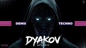Denis Dyakov - MINIMAL TECHNO DARK Лучшая музыка 2025 года.