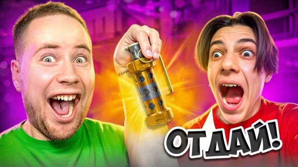 (ТИК ТАК) ЗАКАЗАЛ ТРЕНЕРА И ЗАТРОЛЛИЛ NAMELESS ФЛЕШКОЙ В Standoff 2