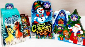 САМЫЕ ДЕШЕВЫЕ НОВОГОДНИЕ ПОДАРКИ KONTI 🎄Новый Год 2026