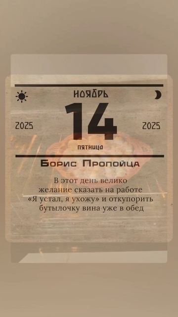 #я смотреть онлайн