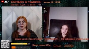 Кишинев — это какая область окраины.💣💥💥