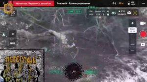 Уничтожение вражеского противотанкового гранатомёта. Сумское направление😎🤙🇷🇺🇷🇺🇷🇺