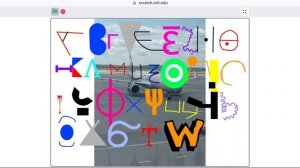 coptic alphabet song