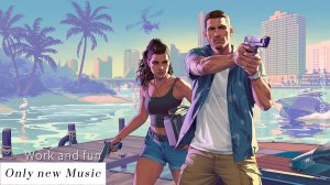 Мечтай | Музыка для фона