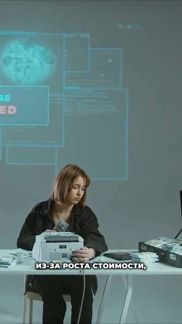 Криптовалюта вместо подарков? Новый тренд Рождества в США #криптавалюта #btc