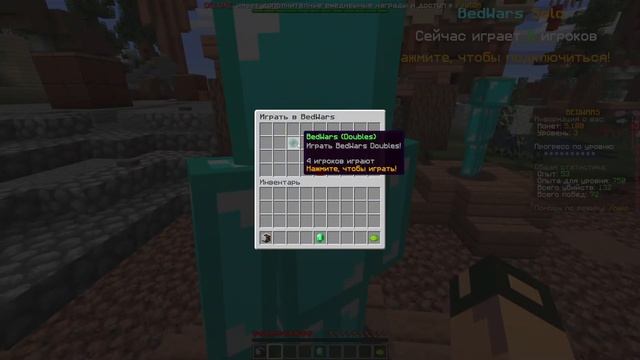 Лучшее РПГ Выживание На сервере NewLands Майнкрафт