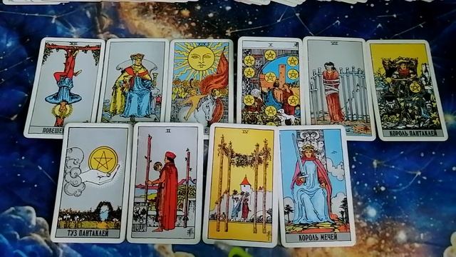 ЛЕВ ТАРО прогноз на январь 2026г.mp4 смотреть онлайн