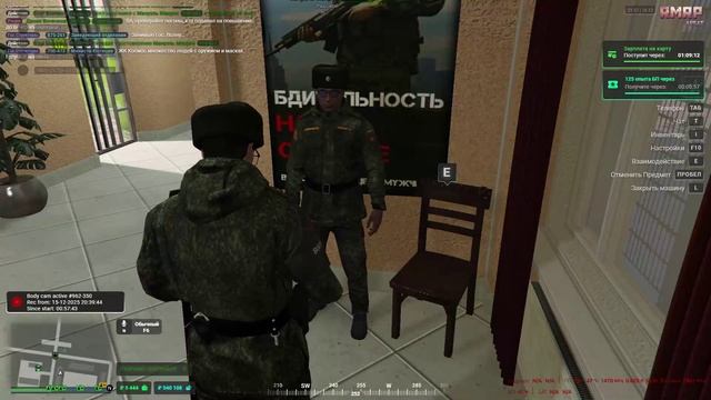 2025-12-15 20-46-09 - Trim смотреть онлайн