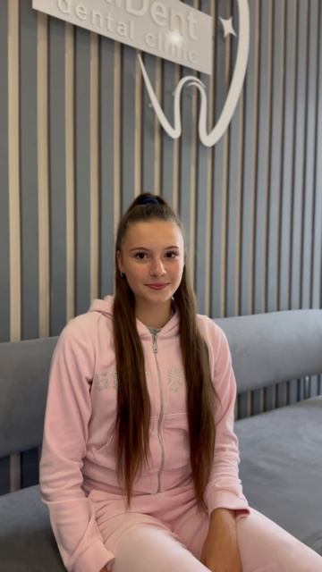 Отзыв пациента о стоматологическом приёме в клинике АниДент