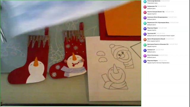 Мастер-класс смотреть онлайн