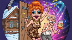 Бабка вышла на охоту - Прикольная песня...