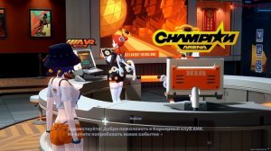 Zenless Zone Zero Виртуальная дуэль Финал