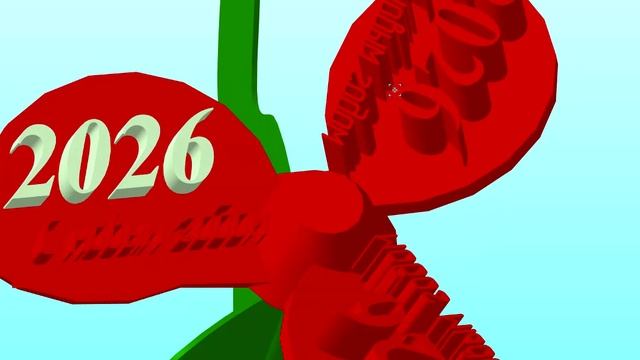 Новогодний искусственный САПР-цветок 3-3 2026