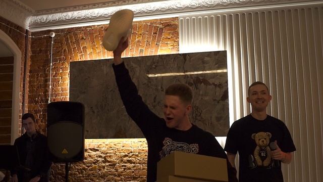 Открытие офиса