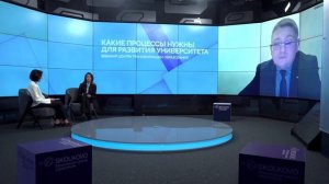 Какие процессы нужны для развития университета