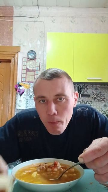 супец смотреть онлайн