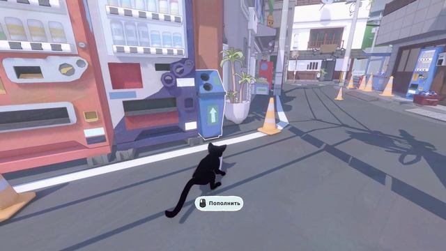 Прохождение Little Kitty Big City #1
