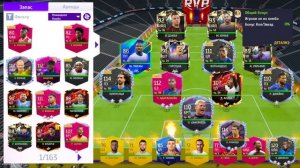 Стрим Total Football Фармим Билеты | Играем в Тотал Футбол