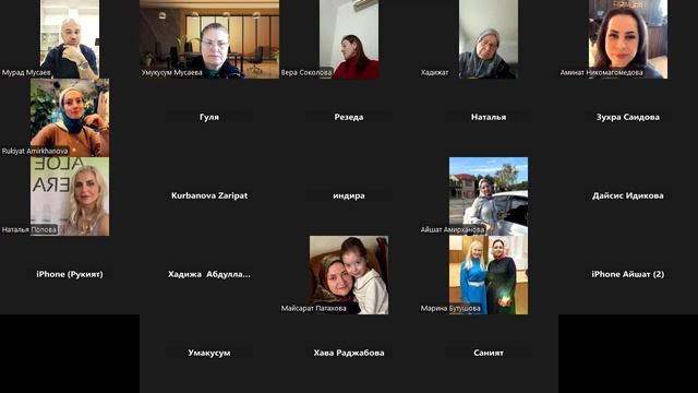 Мурад Мусаев. Как приглашать на мужской бизнес день.