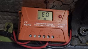 Нужная штука для старателя, рыбака и просто туриста