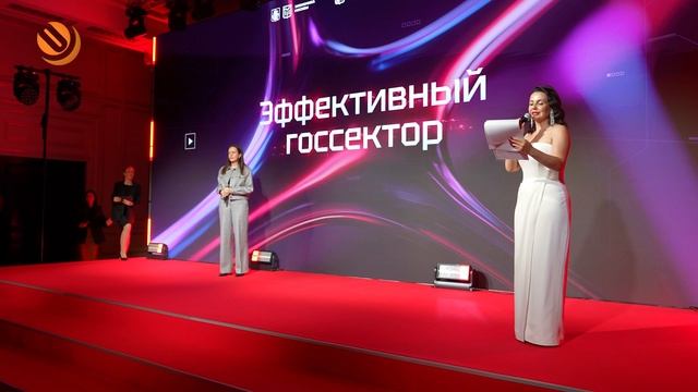 Награда за эффективность: «ОЭК» в числе лидеров федерального проекта «Производительность труда». смотреть онлайн