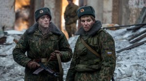 ГОРЯЧАЯ ТОЧКА