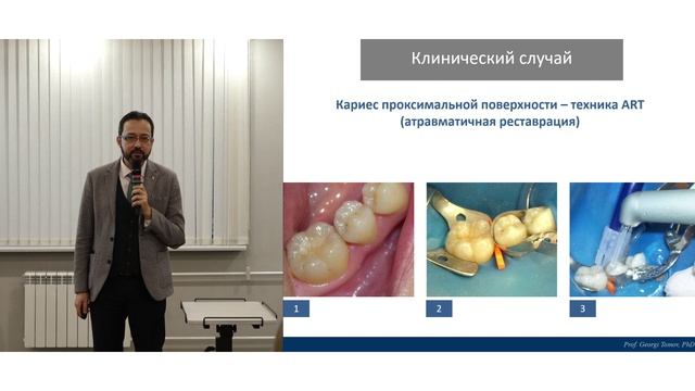 Часть 1. Лекция. Георгий Томов. LiteTouch