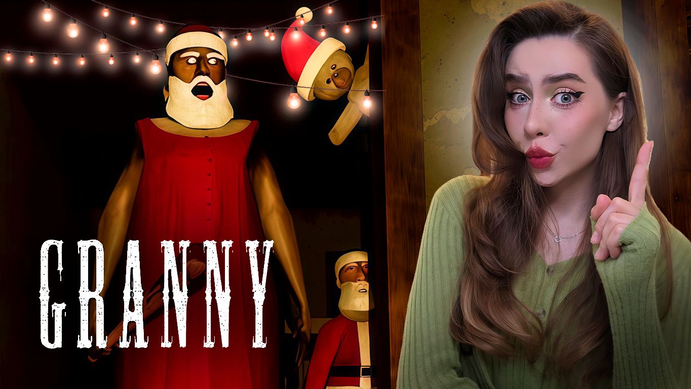 НОВОГОДНЯЯ ОБНОВА В ГРЭННИ! ➤ GRANNY смотреть онлайн