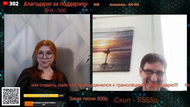 У страуса ума больше, чем у него.💣💥💥 смотреть онлайн