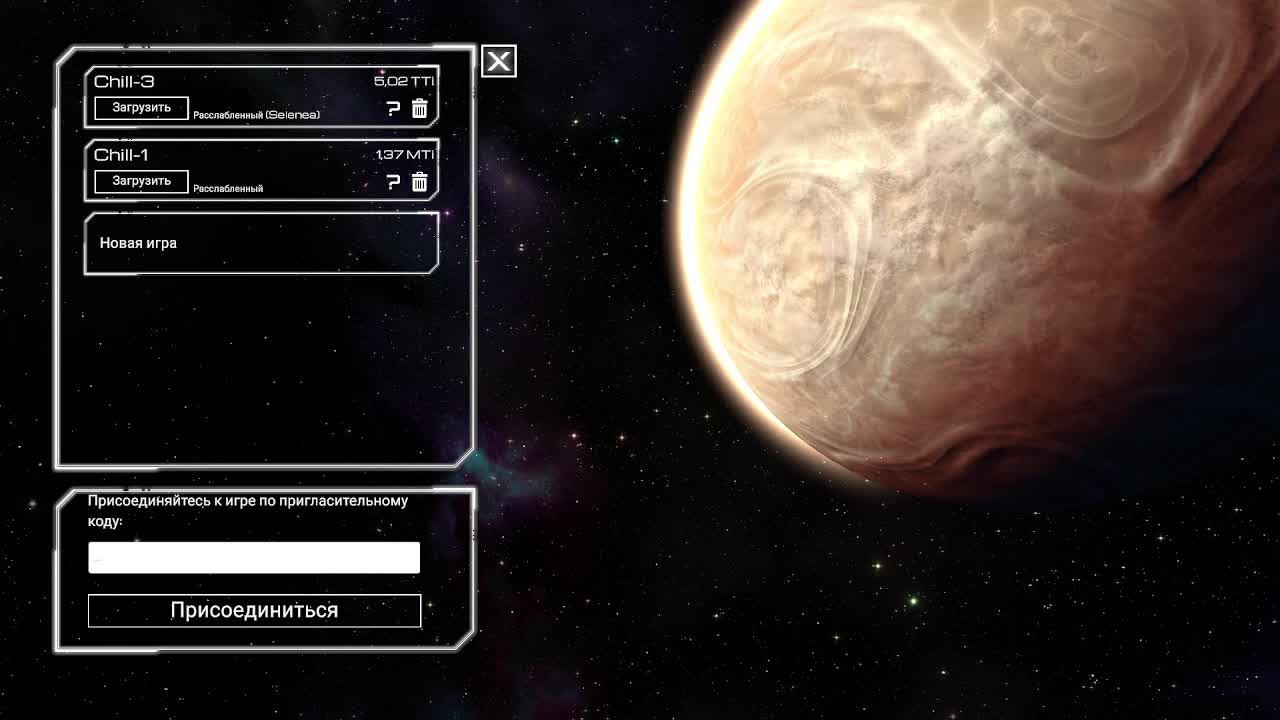 Планет крафтер. смотреть онлайн