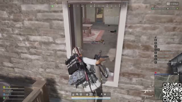 PUBG: BATTLEGROUNDS смотреть онлайн
