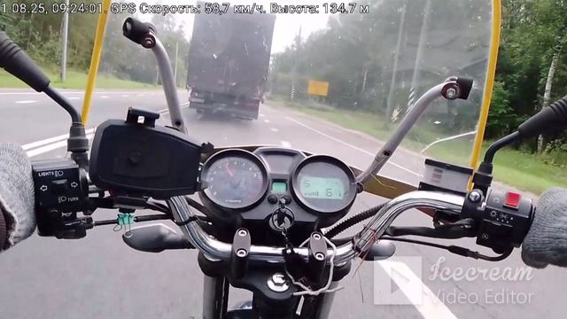 Мой проект 1 2025-12-17_13-37-30  Живой звук, 200 куб. мот.