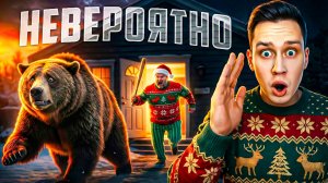 Невероятные моменты, снятые на камеру