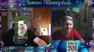 #Тот Самый БАБИЧЕВ днище рулетки