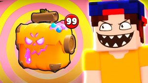 ЧТО ЕСЛИ ОТКРЫТЬ 99 ПОДАРКОВ в Бравл Старс