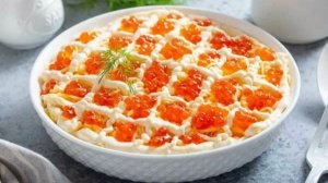 САЛАТ С КРАСНОЙ ИКРОЙ И КАЛЬМАРАМИ 😋👍