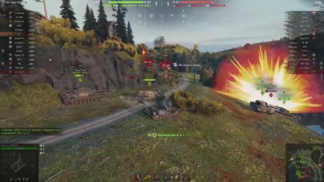 МИР ТАНКОВ смотреть онлайн