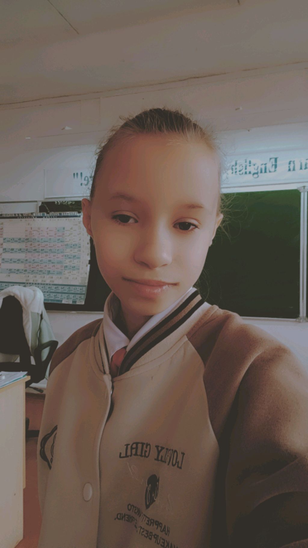 ТРАНСЛЯЦИЯ смотреть онлайн