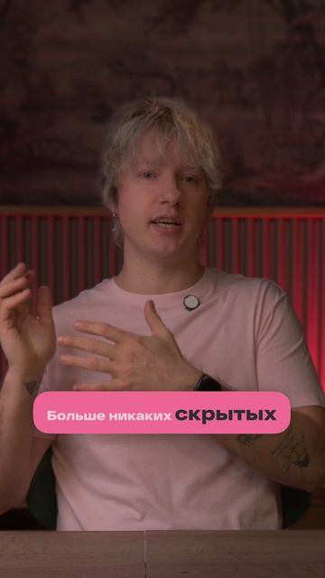 Как относитесь к этому закону? смотреть онлайн