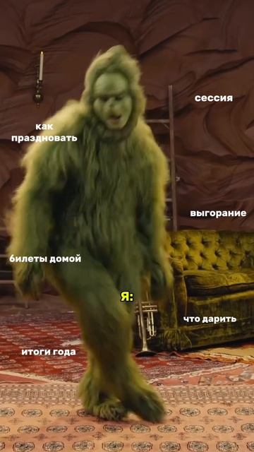 Жизненно 😂 смотреть онлайн