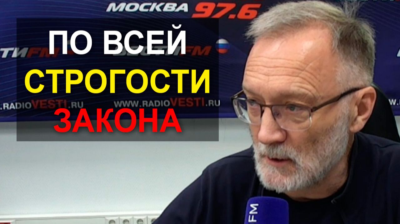 Дестабилизация абсолютно неизбежна. Обратить внимание на информационную субкультуру молодёжи смотреть онлайн