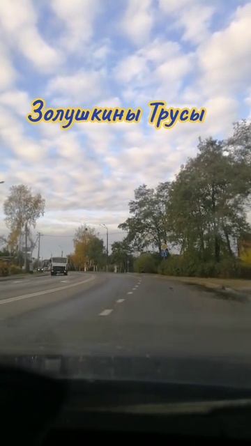 Что было,точно не знаем,сказку по новому вам представляем! смотреть онлайн