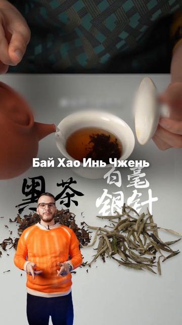 Когда воду наливают выше смотреть онлайн