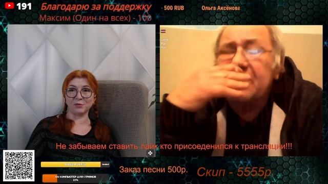 Мозги у него обворовали.💣💥💥 смотреть онлайн