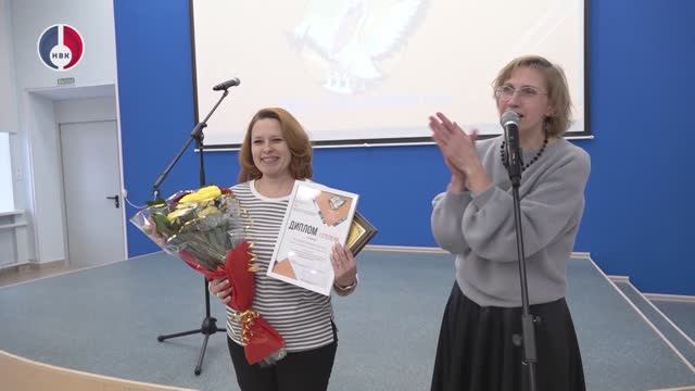 Варвара Зеленкова - победитель конкурса «Учитель года» смотреть онлайн