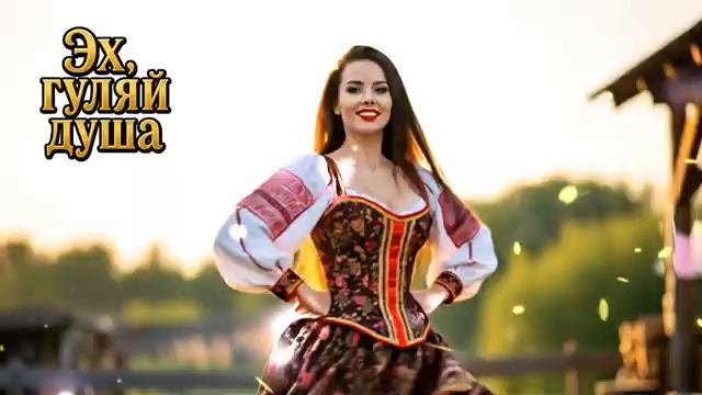 Я РОМАШКА ПОЛЕВАЯ ТЫ САДОВЫЙ ОДУВАНЧИК смотреть онлайн