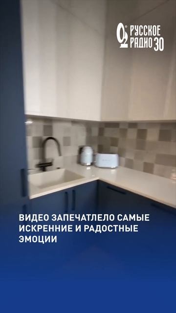 Юлианна Караулова преобразила квартиру родителей в качестве подарка на Новый год #ремонт #сюрприз смотреть онлайн