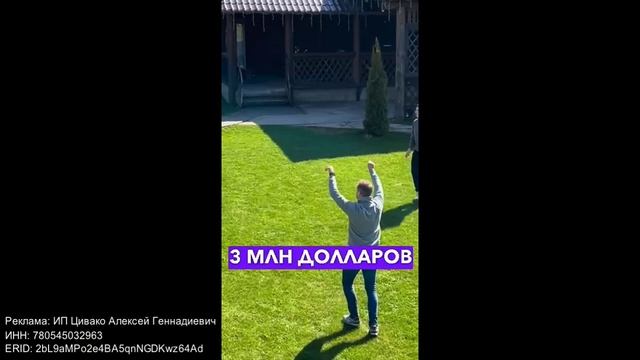 Курс "Менеджер маркетплейсов WILDBERRIES и OZON"⭐ смотреть онлайн