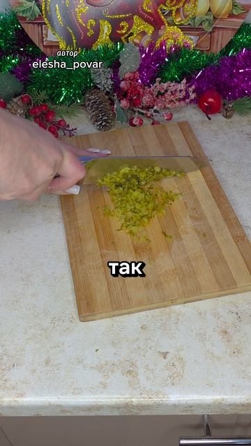 Соус тартар к рыбе, мясу и овощам смотреть онлайн