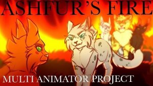 [ASHEFUR'S FIRE] | COMPLETE Voice Acted Warrior MAP (КОТЫ ВОИТЕЛИ МАП ПЕРЕЗАЛИВ)